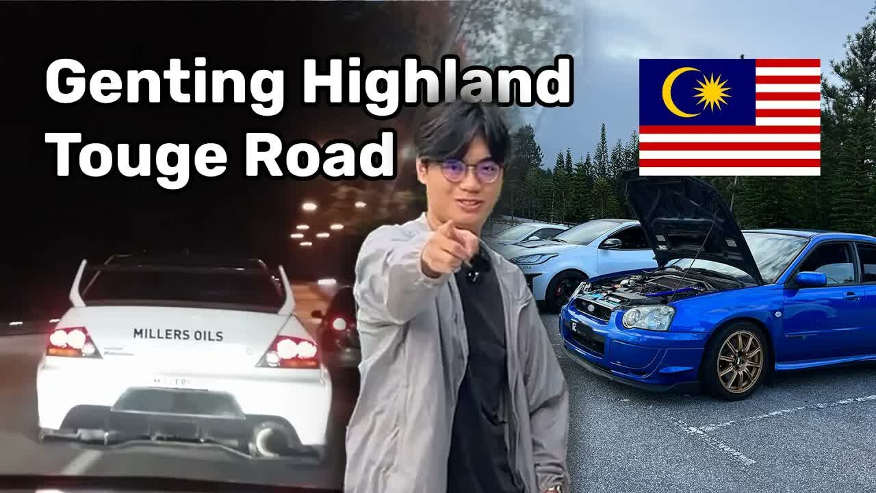 Internet's Most Infamous Touge Road - Genting Highland